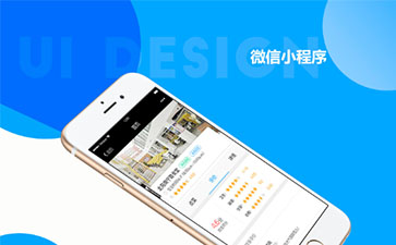 企业如何打造会员小程序，实现用户的留存和复购？